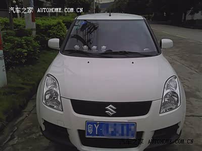 雨燕360体育免费直播_(雨燕高清体育直播)