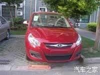 自从买了和悦RS感觉方便了很多，还是不错的一款车！