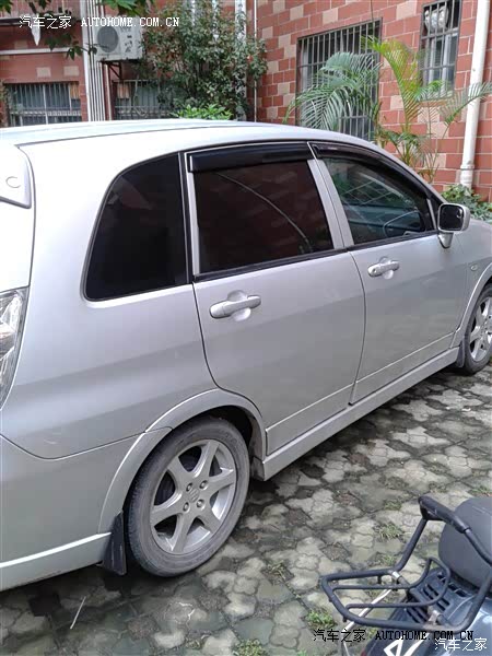 利亚纳，想说爱你不容易。