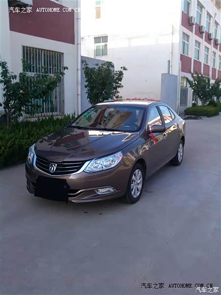 对于普通家庭来说比较满意，里子面子都有了，感觉可靠，放心