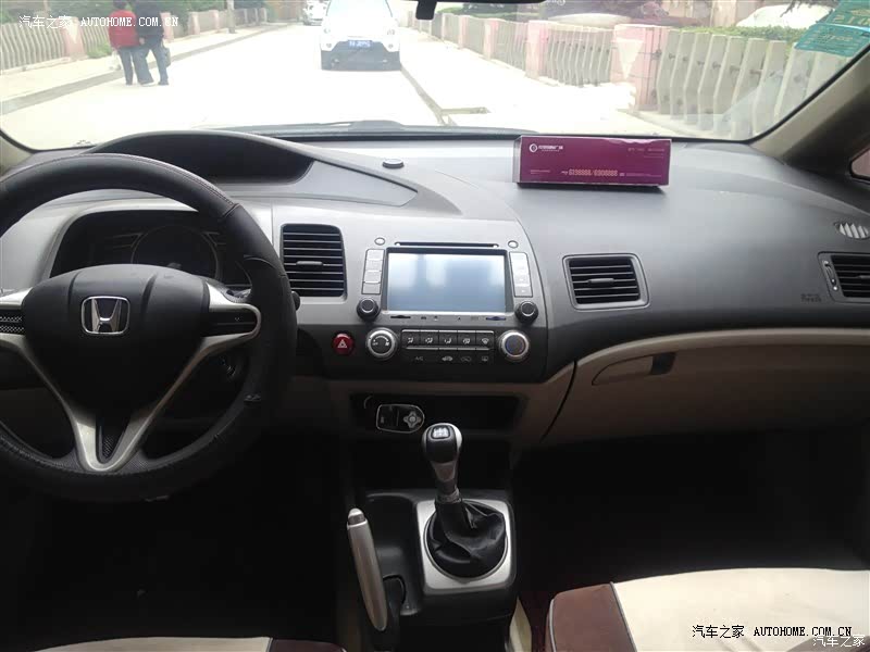 这车买了不后悔。。。好车就是好车，不解释！！！