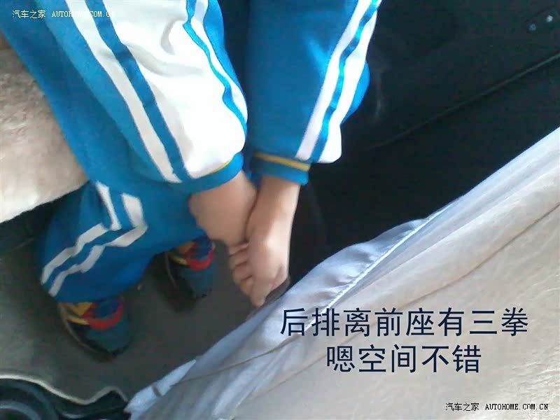 动力可以  油耗满意  空间比较大  底盘牢固