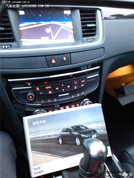 驾乘舒适，外观大气，油耗高，保养贵