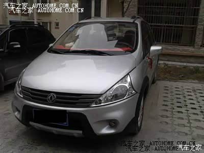 八万多一点的车，看到的人都认为是十多万的车，呵呵！