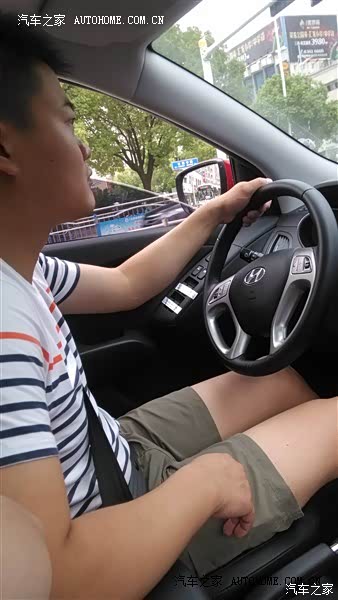 IX35不管空间油耗还是性价比非常满意喜欢