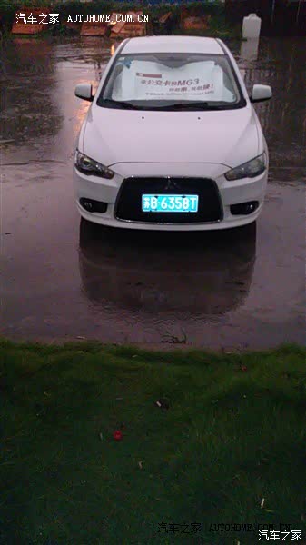 很好开，如果不在意油耗的话舍得给油门非常有劲