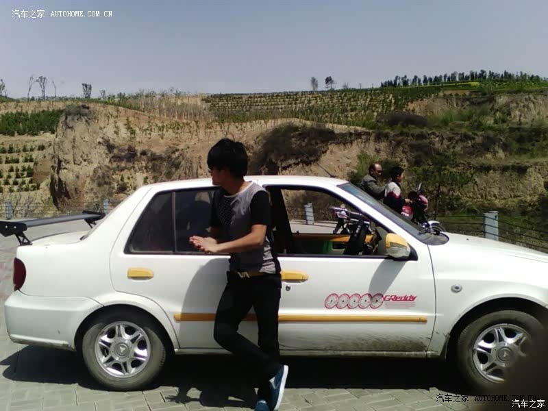 啥也是一般般，唯一的就是价格真的好实惠，对得起自己车子了，好