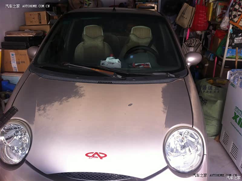 代步车很经济实用，一般上下班接送小孩子挺方便，尤其停车较容易