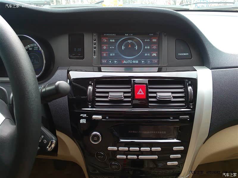 感觉在国产车里面还是不错的！支持国产支持长城！