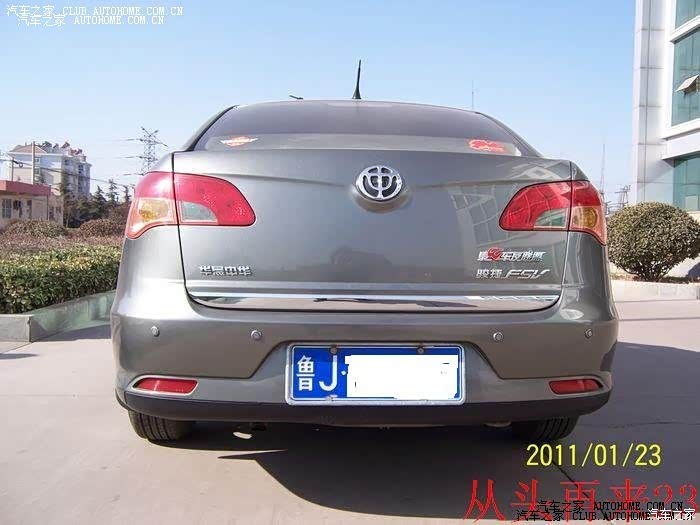 外观大气，安全性高，操控性好，经济省油，空间宽敞，用料考究。