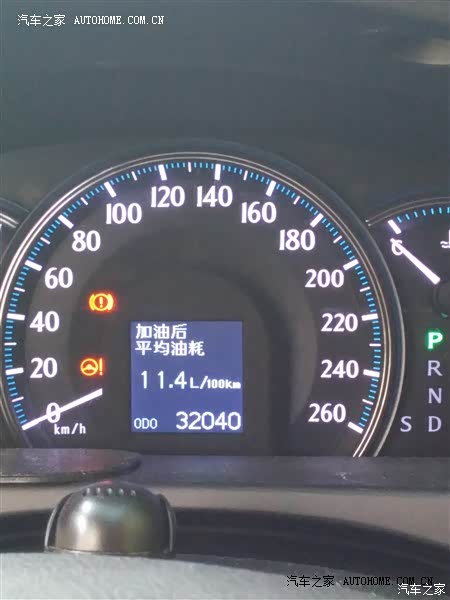 省油 安静 舒适 