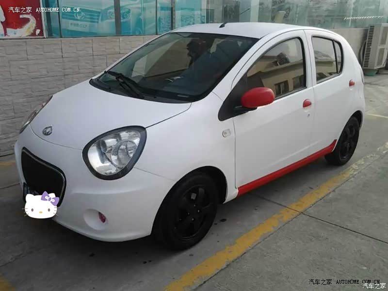 性价比高，比较满意