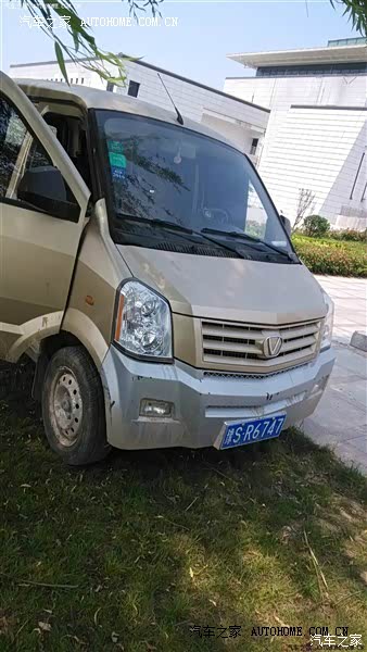 只想说，下一辆车，如果买面包车，还买成功