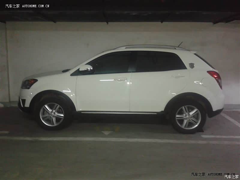 柯兰多是特意为我的家庭设计制造的，真棒！