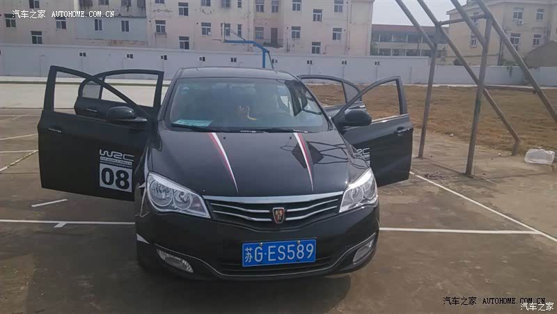 减震偏硬，噪音大，动力跟不上我的需求，整体舒适可以