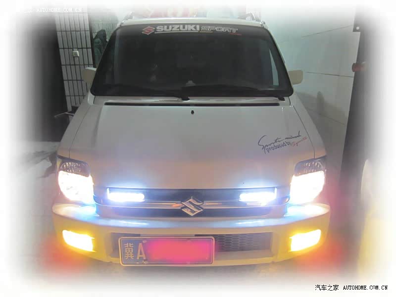 星星真是一辆动力强劲经济省油空间又大的好车！