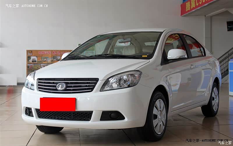 长城车需要用点心了。