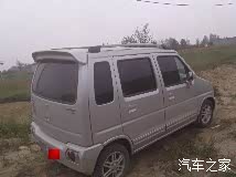 小巧省油空间大