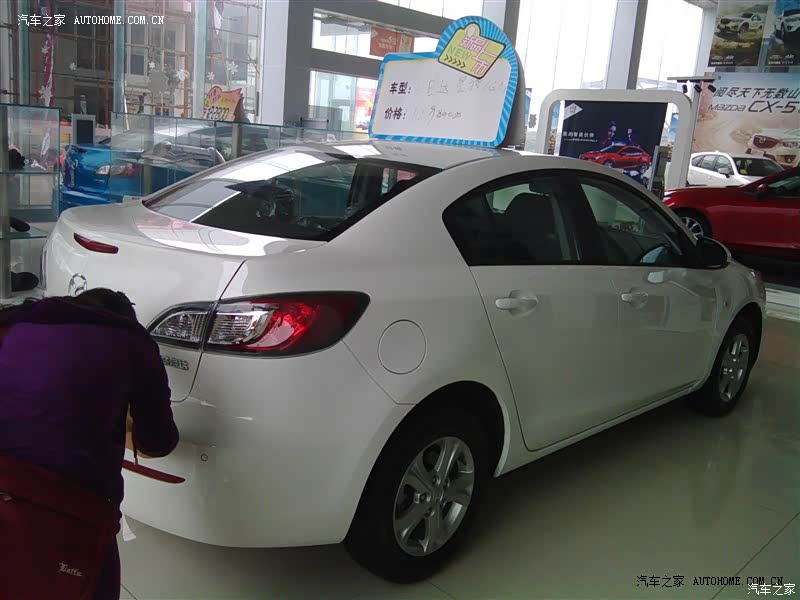 马马虎虎，讲究用。