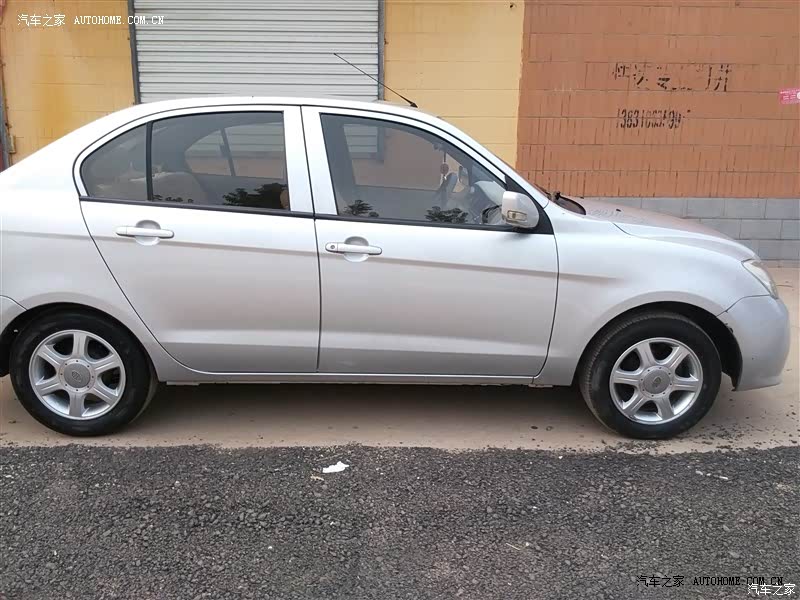 总体不错，比较满意