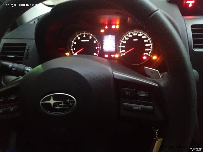 小型家用城市越野，操控好，稳定性高