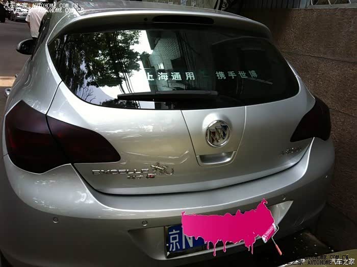 外观很不错 动力澎湃 变速箱能改进一下就好了