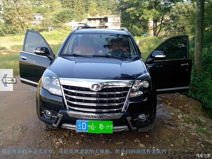 总的来说很不错，之前也了解过这车。所以跟预期的差不多