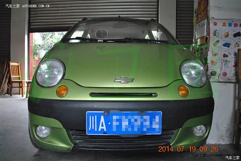 省油的代步小车，做功质量都很不错。