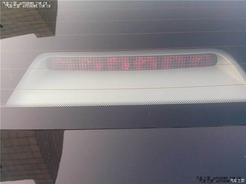 性价比极高的一款车，虽然动力和油耗高一些，仍然是我无悔的选择