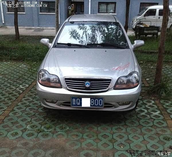 家用足够，便宜实惠，上下班代步不错的选择