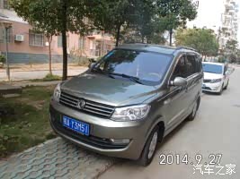 乘坐舒适.动力强劲外观非常不错