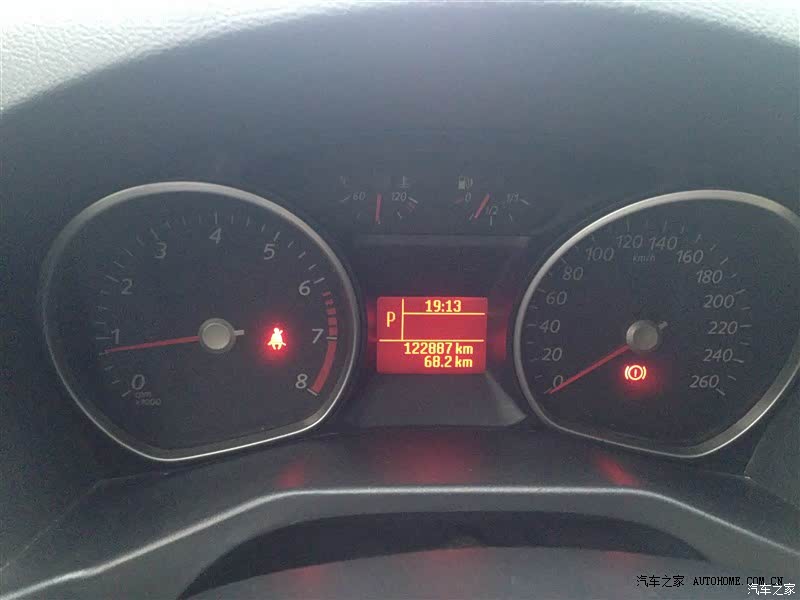 空间满意，动力一般，油耗高