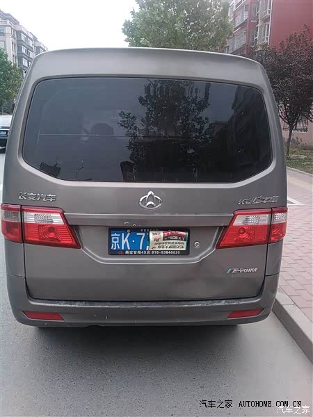 提金牛星深度有感