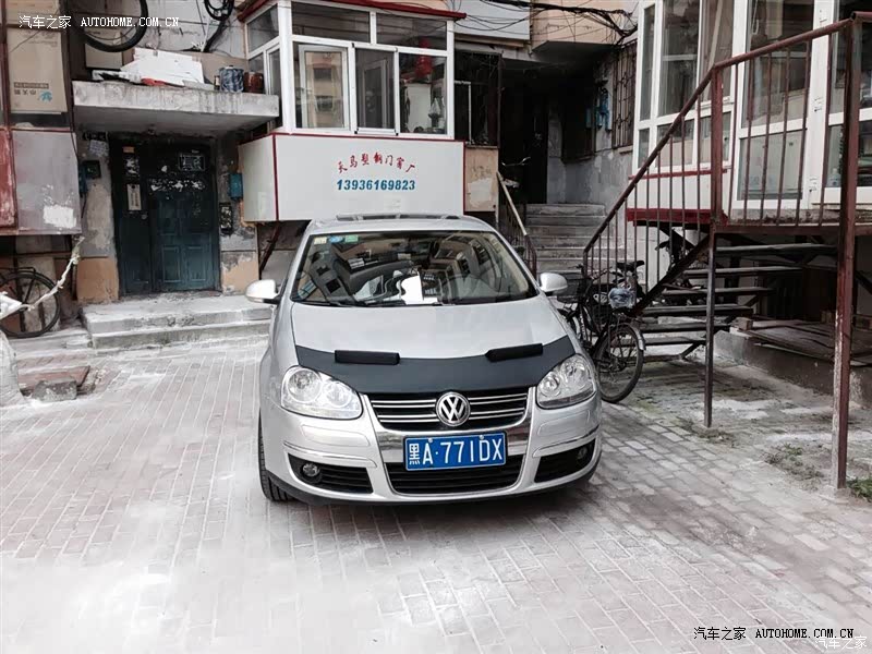 曾经的神车！曾经的A级标杆！有点突出，缺点明显！