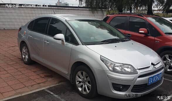 安全舒适，高效体贴，实现车手梦想，值得入手