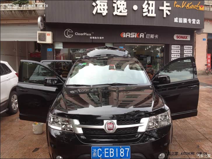 还是对得起这个价格 不错