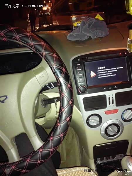 性价比高 适合工薪阶层的我 上下班 出去玩用车 支持国产人士首选