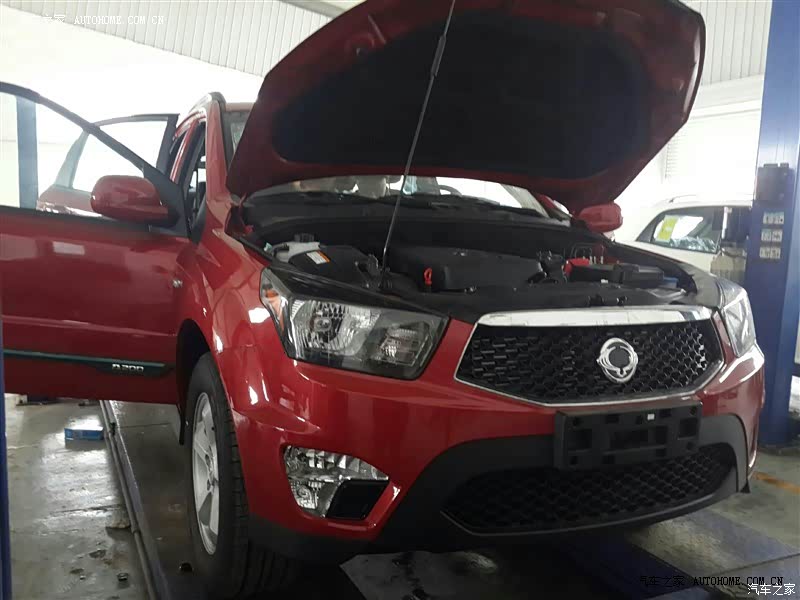 霸气，狂野.....