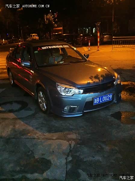 还行，挺不错的，适合改造最看着这点。