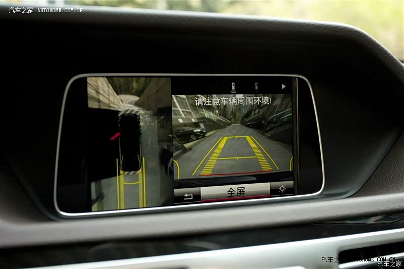 外观是直接导致我们买这辆车的最主要原因