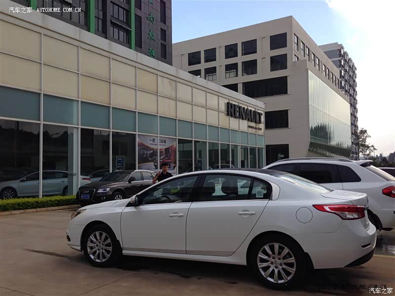 外观漂亮，安全，提速稍慢