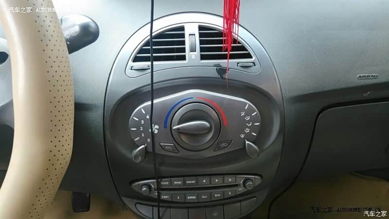 价格便宜，性价比高，外观个性