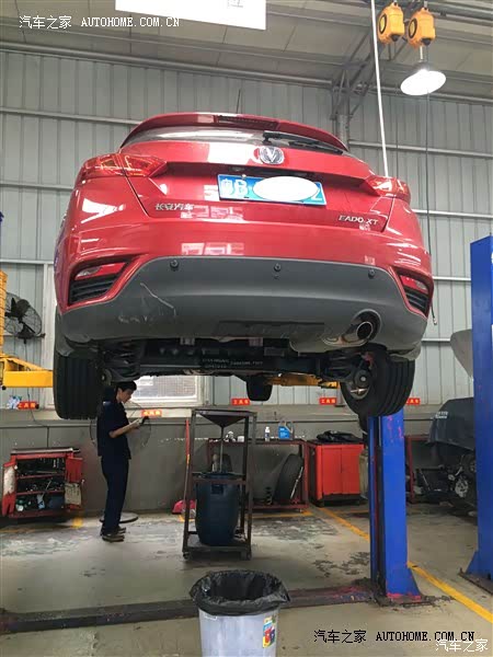 人生第一辆车，因为美而美