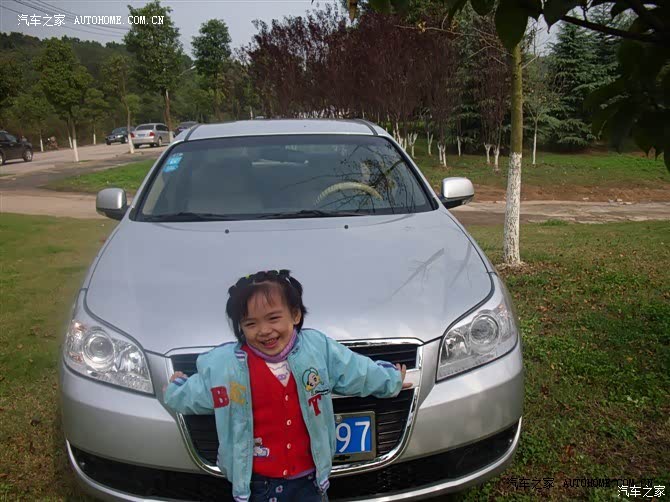 皮实安全，性价比高！