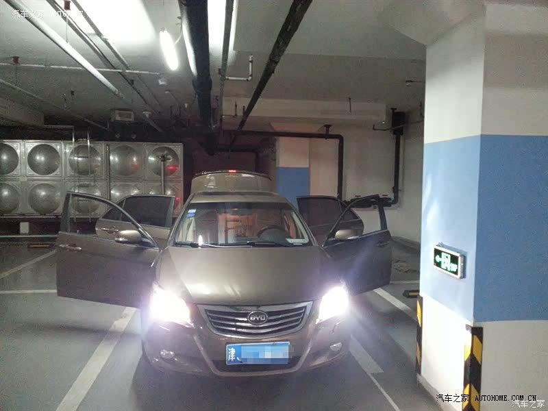 只有肉车，没有肉人，喜欢它齐全的配置！