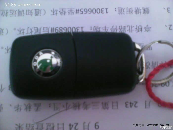 作为家用车，这车还是可以的了