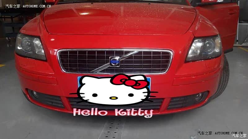 八年多时间，依旧喜欢此款小沃