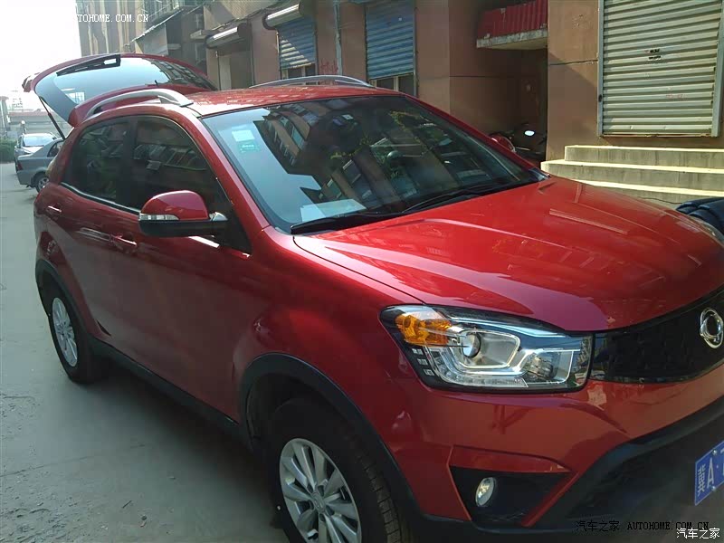 不错，非常适合年轻人