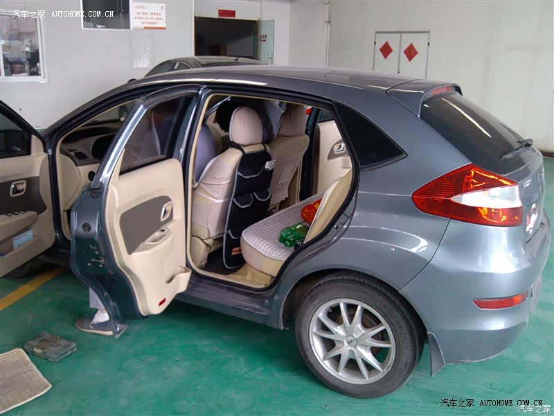 整体比较满意，性价比较高，有些小毛病存在，买的不后悔