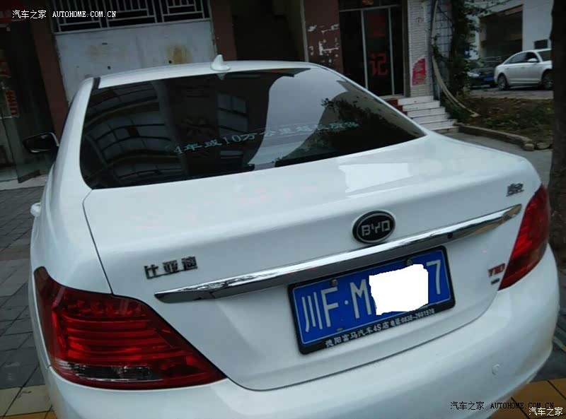 提速还行，10w级别性价比还行，做工一般